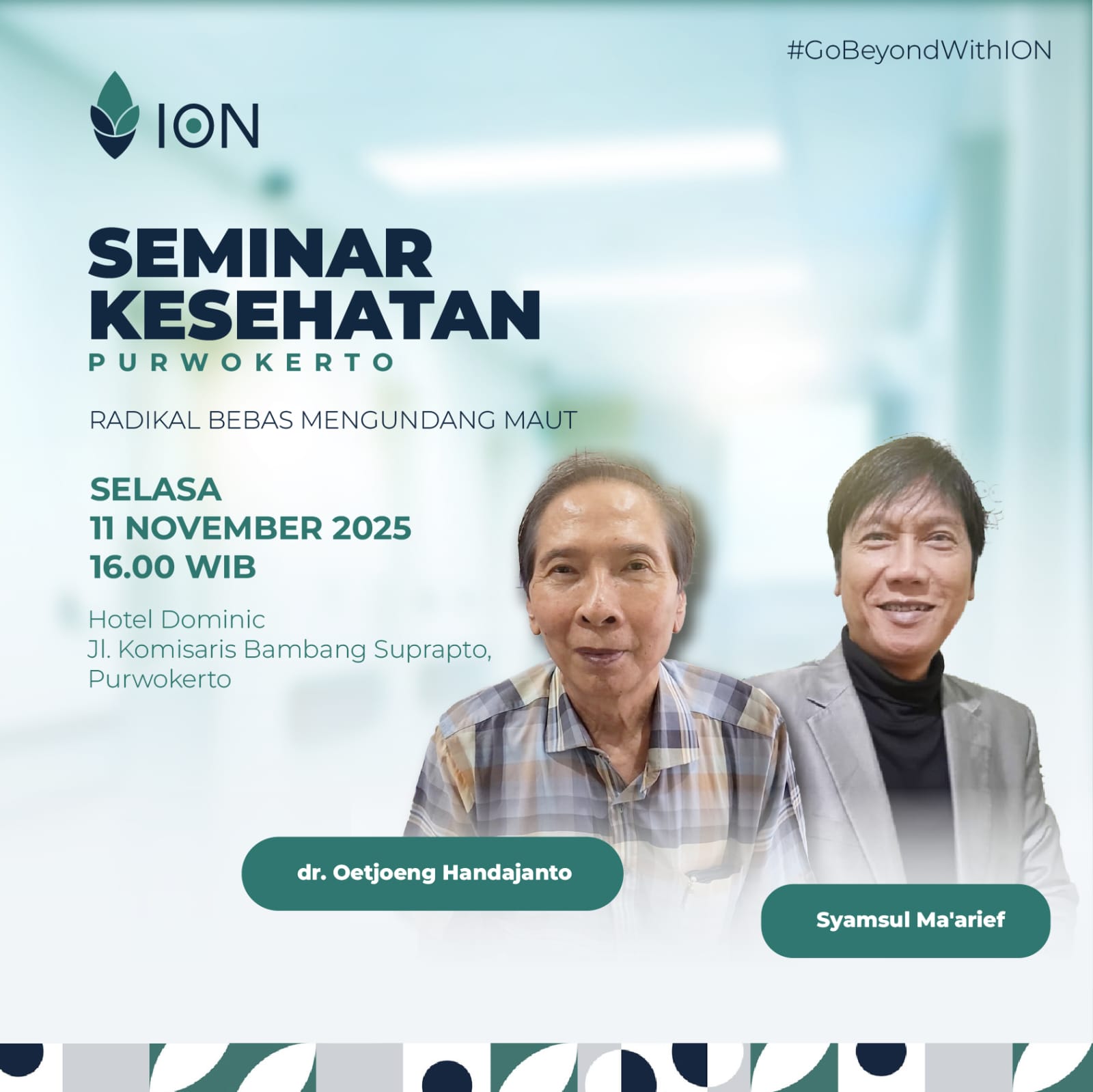 SEMINAR KESEHATAN PURWOKERTO