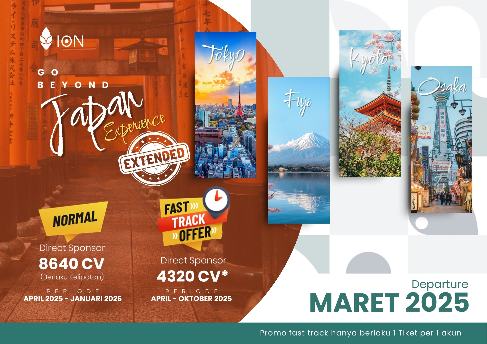 Japan Trip Promo 2025