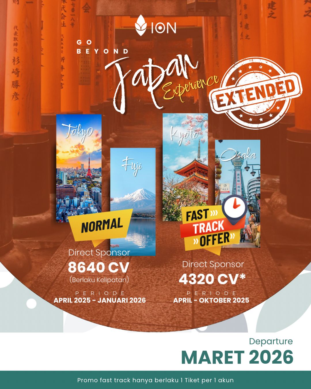 Japan Trip Promo 2025