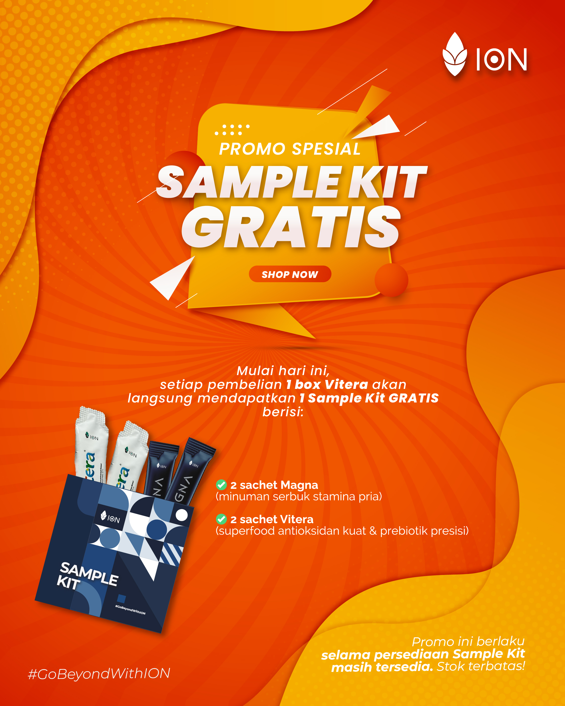 Promo Sample Kit